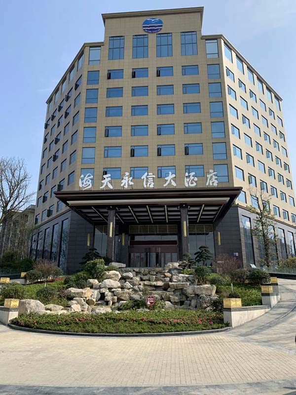 邛崍海天永信賓館活動(dòng)隔斷實(shí)景圖